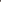 Coordinato HD